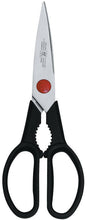 Load image into Gallery viewer, Zwilling: Multi-Purpose Kitchen Shears Twin L