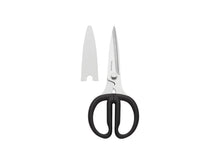 Load image into Gallery viewer, KitchenAid: Universal All Purpose Shears