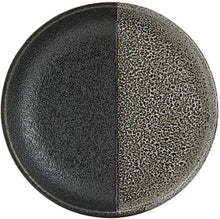 Load image into Gallery viewer, Maxwell &amp; Williams: Umi Coupe Plate (27.5cm)