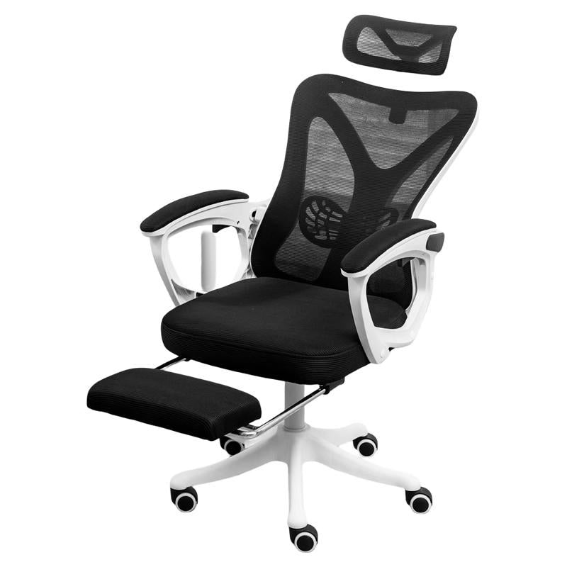 Ergonomic Office Chair with Adjustable Headrest - Black
