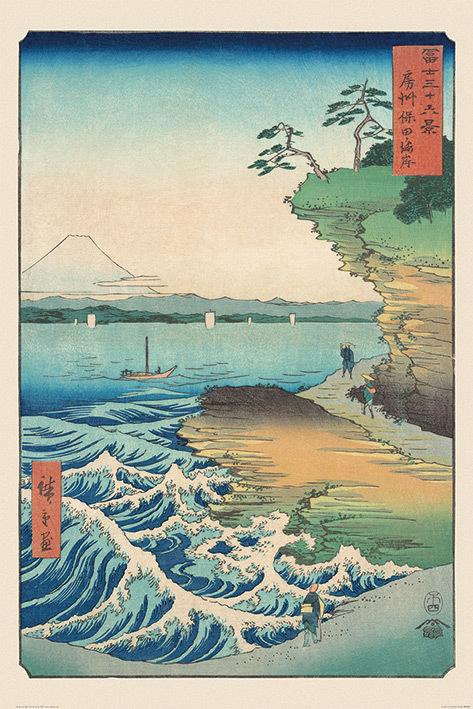 Hiroshige: Seashore At Hoda - (1127)
