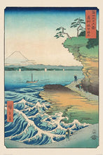 Load image into Gallery viewer, Hiroshige: Seashore At Hoda - (1127)