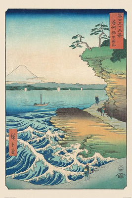 Hiroshige: Seashore At Hoda - (1127)