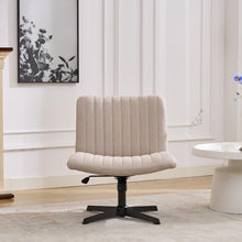 Load image into Gallery viewer, Gorilla Office- Ribbed Faux Linen Office Chair Beige