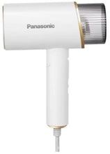 Load image into Gallery viewer, Panasonic: Portable Garment Steamer with Foldable Handle (NI-GHF025WSJ)