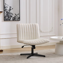 Load image into Gallery viewer, Gorilla Office- Ribbed Faux Linen Office Chair Ivory