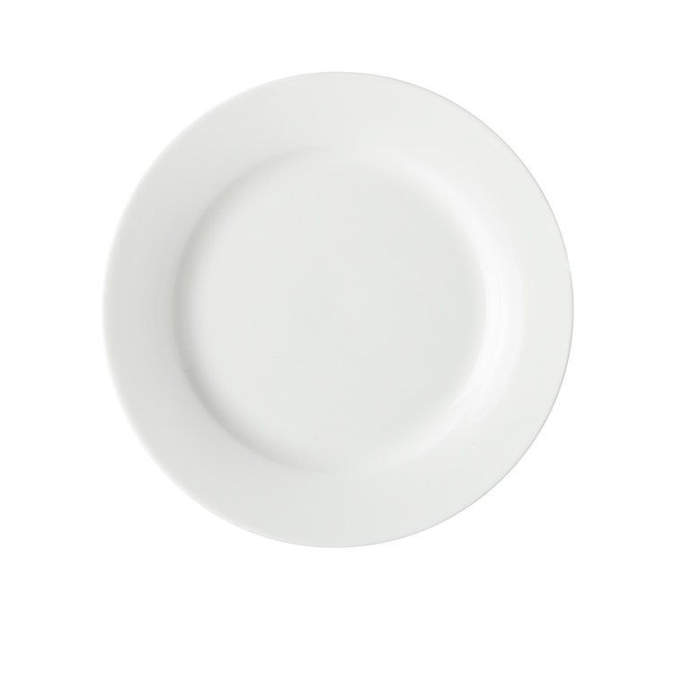 Maxwell & Williams White Basics Rim Entree Plate (Set of 4) (23cm)