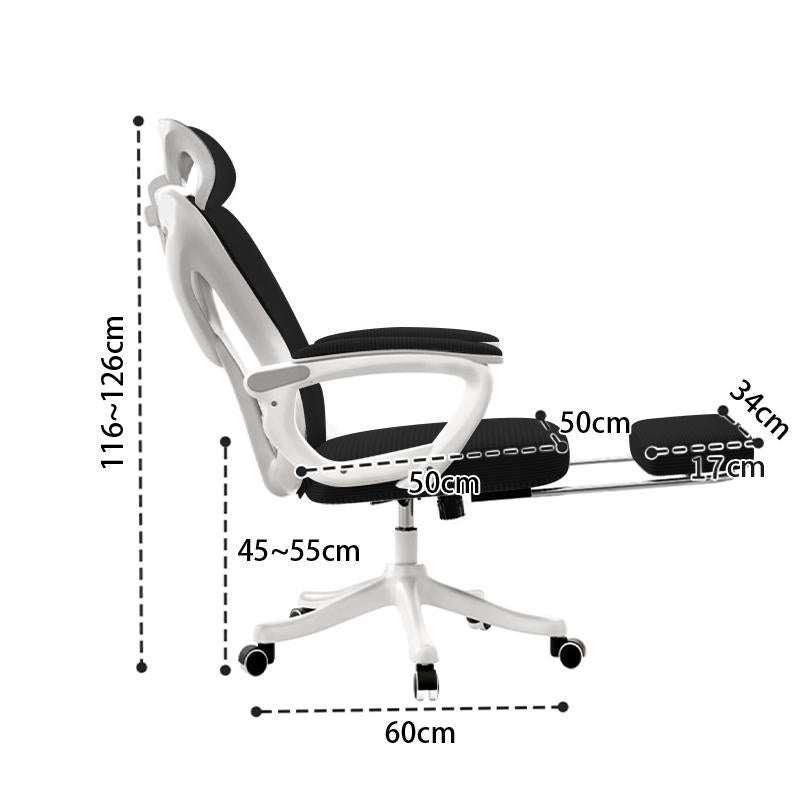 Ergonomic Office Chair with Adjustable Headrest - Black