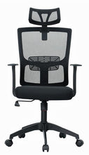 Load image into Gallery viewer, Gorilla Office: Office Computer Chair - Black
