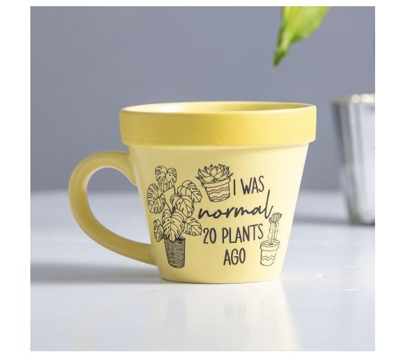 BoxerGifts: Plant-a-holic Mugs - 20 Plants Ago