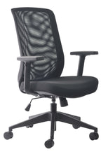 Load image into Gallery viewer, Buro: Mondo Gene - Mesh Chair (Black)