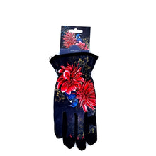 Load image into Gallery viewer, Tui Garden Gloves - AM Trading
