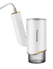 Load image into Gallery viewer, Panasonic: Portable Garment Steamer with Foldable Handle (NI-GHF025WSJ)