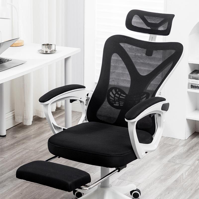 Ergonomic Office Chair with Adjustable Headrest - Black