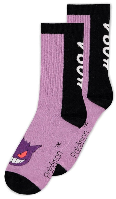 Difuzed: Pokémon - 3 Pack Socks (Size: 39/42)