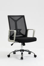 Load image into Gallery viewer, Ergolux Galway Office Chair (Light Grey )- Black