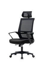 Load image into Gallery viewer, Gorilla Office: Mayson High Back Mesh Chair - Black