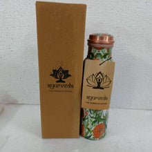 Load image into Gallery viewer, Ayurveda Ayurveda Copper Floral Bottle (750ml)