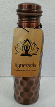 Load image into Gallery viewer, Ayurveda Copper Antique Diamond Bottle (750ml)