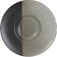 Load image into Gallery viewer, Maxwell &amp; Williams: Umi Show Plate (28cm)
