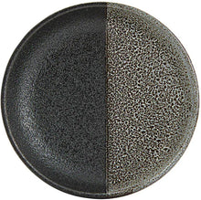 Load image into Gallery viewer, Maxwell &amp; Williams: Umi Coupe Plate (27.5cm)