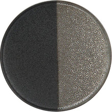 Load image into Gallery viewer, Maxwell &amp; Williams: Umi High Rim Plate (26.5cm)