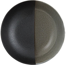 Load image into Gallery viewer, Maxwell &amp; Williams: Umi Serving Bowl (30x8.5cm)