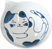 Load image into Gallery viewer, Lavida: Bowl - Hugsy (Medium)