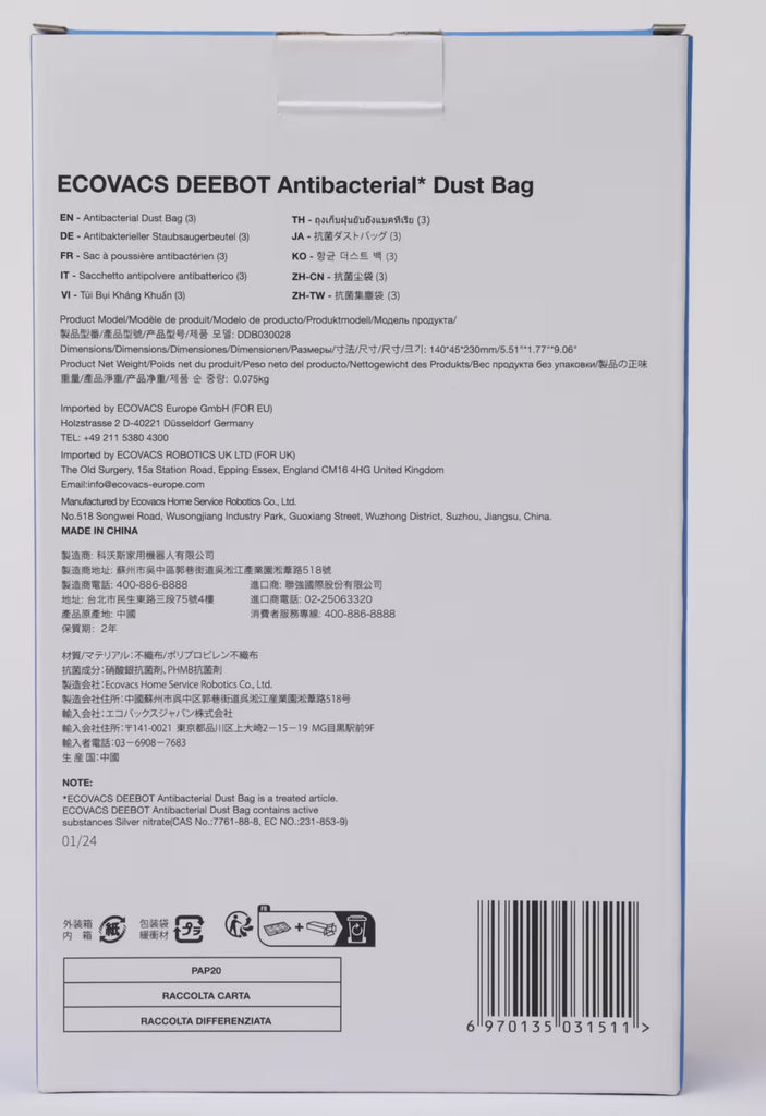 Ecovacs Deebot Antibacterial Dust Bag - X2 Combo/ T30S Combo