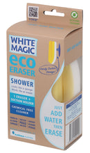 Load image into Gallery viewer, White Magic: Shower Eraser Sponge