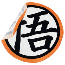 Load image into Gallery viewer, Dragon Ball: Microfibre Beach Towel