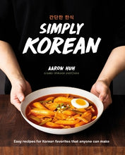 Load image into Gallery viewer, Simply Korean by Aaron Huh (Hardback)