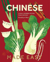 Load image into Gallery viewer, Chinese Made Easy by Kwoklyn Wan (Hardback)