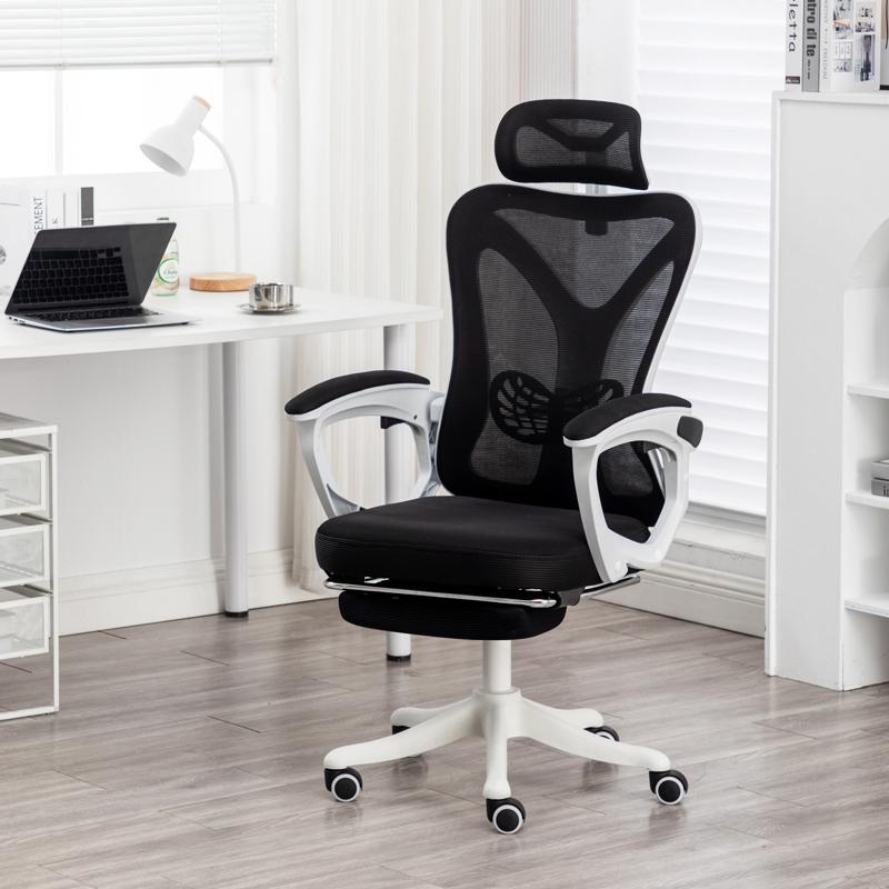 Ergonomic Office Chair with Adjustable Headrest - Black