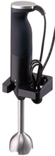 Load image into Gallery viewer, Panasonic: Hand Blender Set - Black