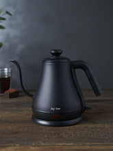 Load image into Gallery viewer, Leaf &amp; Bean: Electric Goose Neck Kettle 800ML