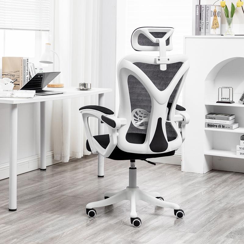 Ergonomic Office Chair with Adjustable Headrest - Black