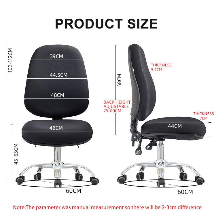 Gorilla Office - Task Chair Highback Black