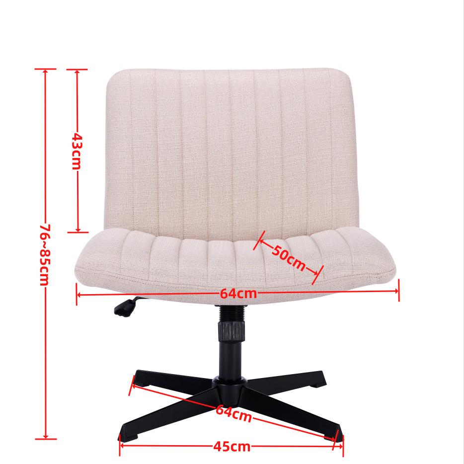 Gorilla Office- Ribbed Faux Linen Office Chair Beige