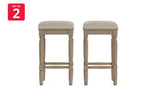 Load image into Gallery viewer, Set of 2 Brosa Clovis Counter Stools (French Beige, 65cm)