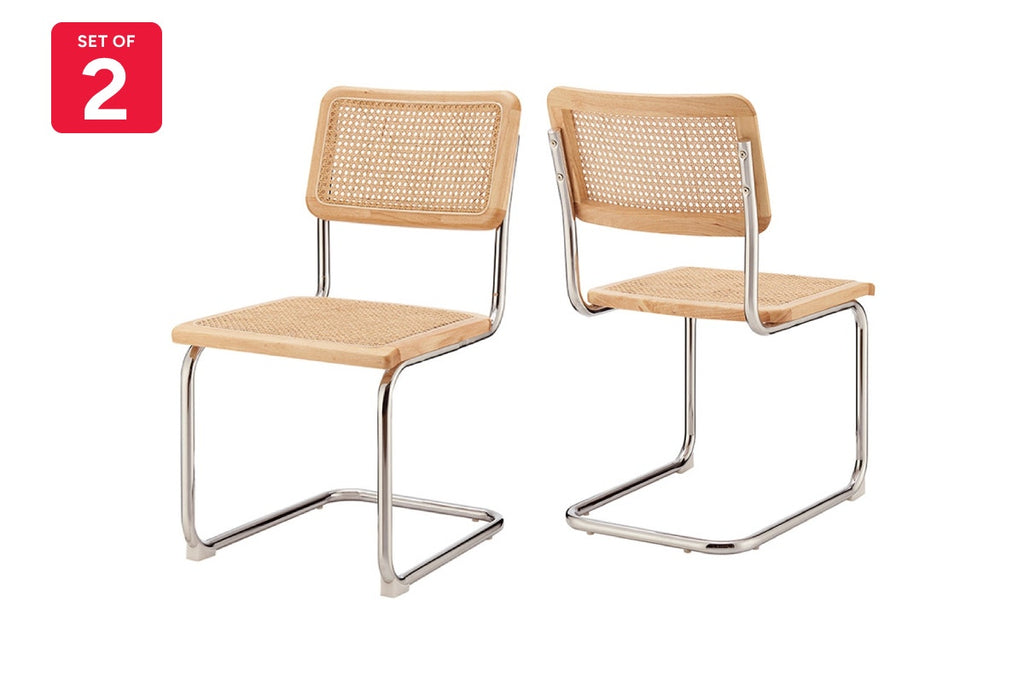 Set of 2 Matt Blatt Marcel Breuer Cesca Dining Chairs Replica (Natural/Rattan)